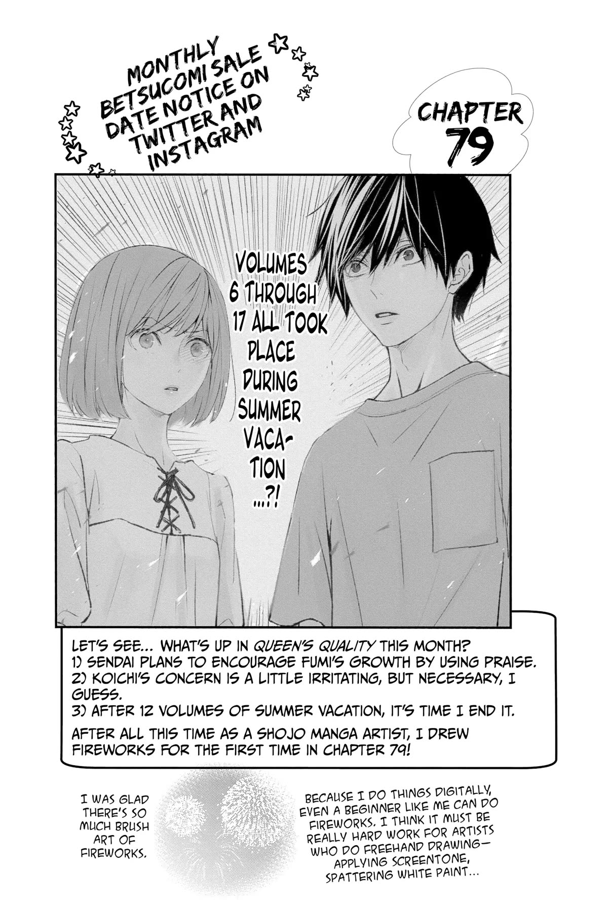 Queen's Quality Chapter 78 page 45 - Chapter 78