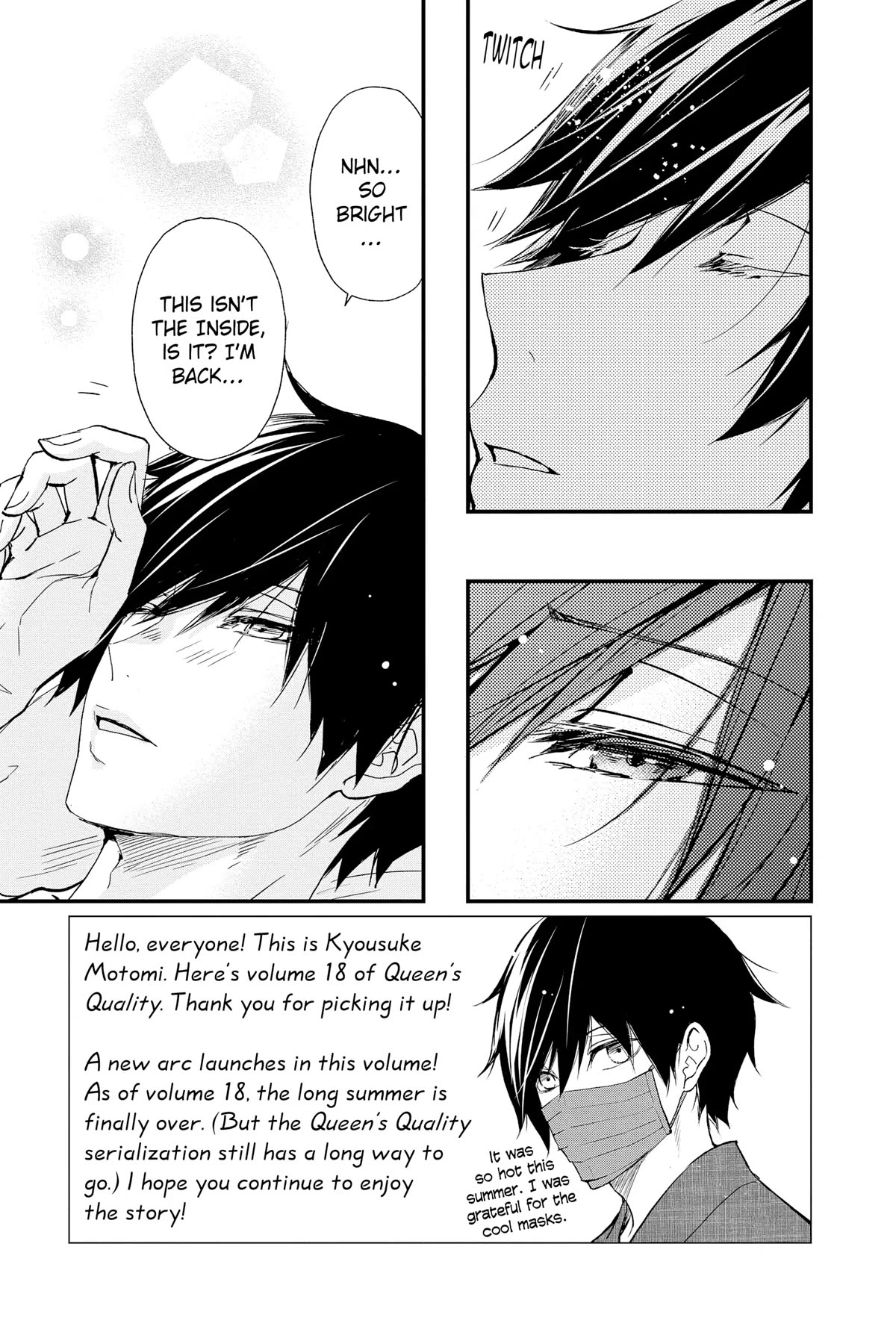 Queen's Quality Chapter 78 page 8 - Chapter 78
