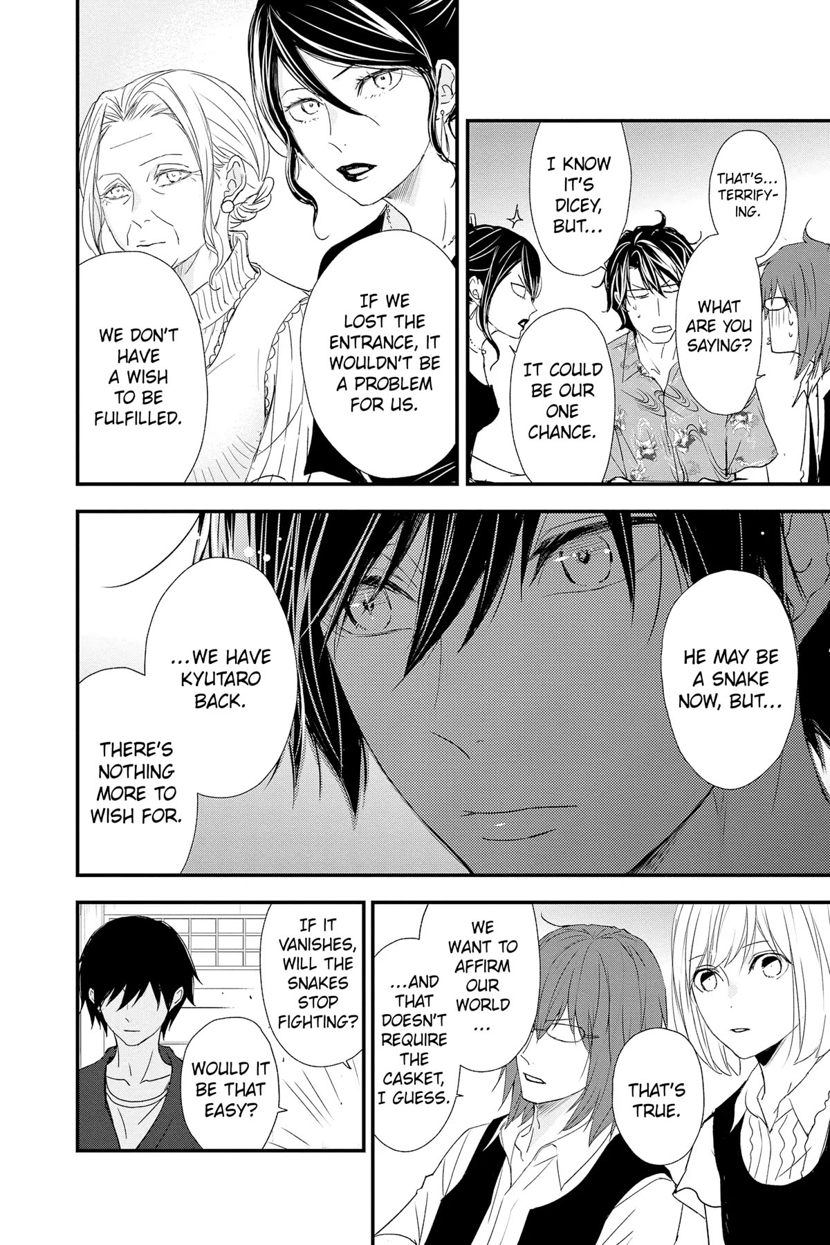 Queen's Quality Chapter 79 page 12 - Chapter 79