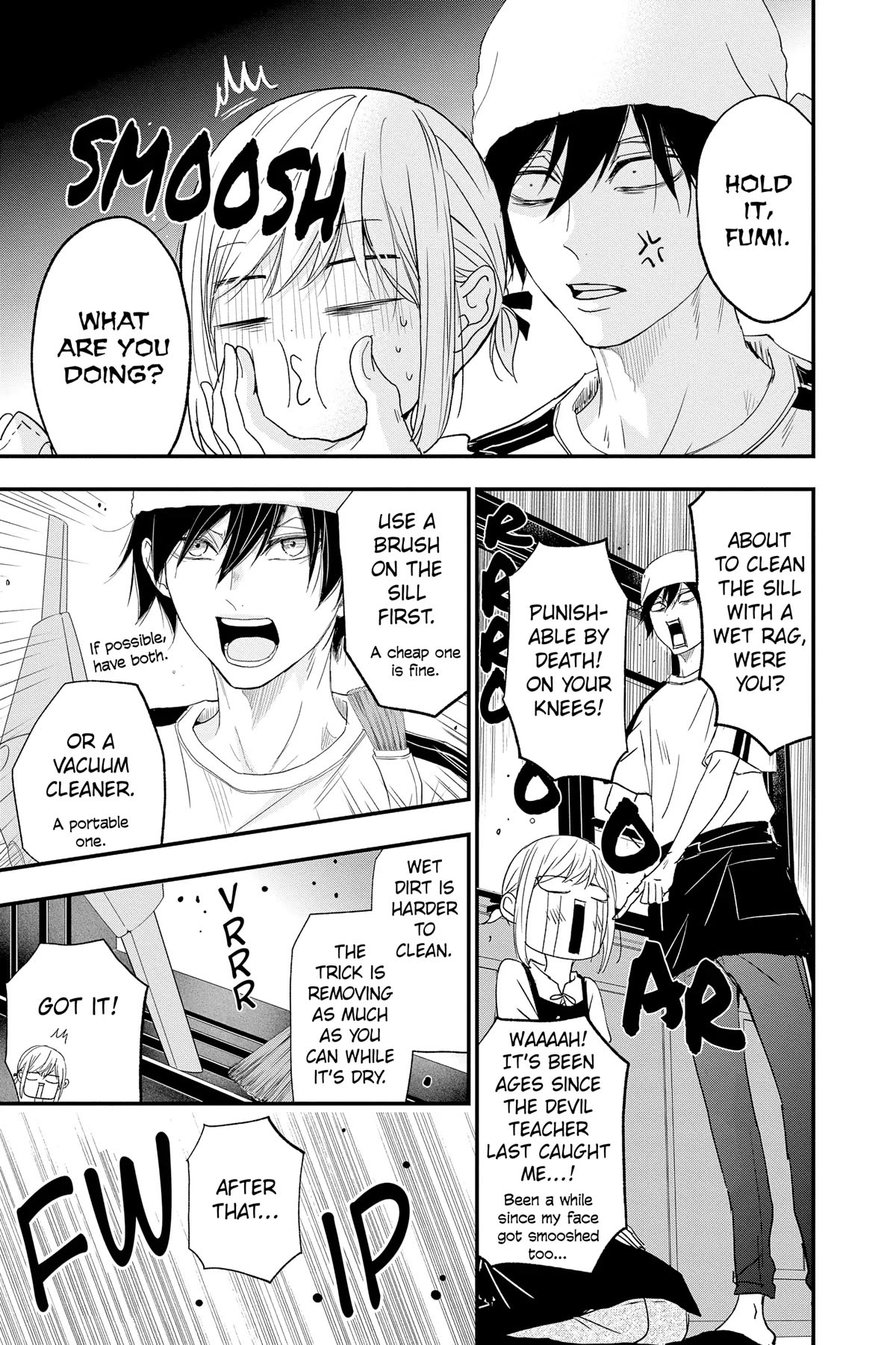 Queen's Quality Chapter 79 page 15 - Chapter 79