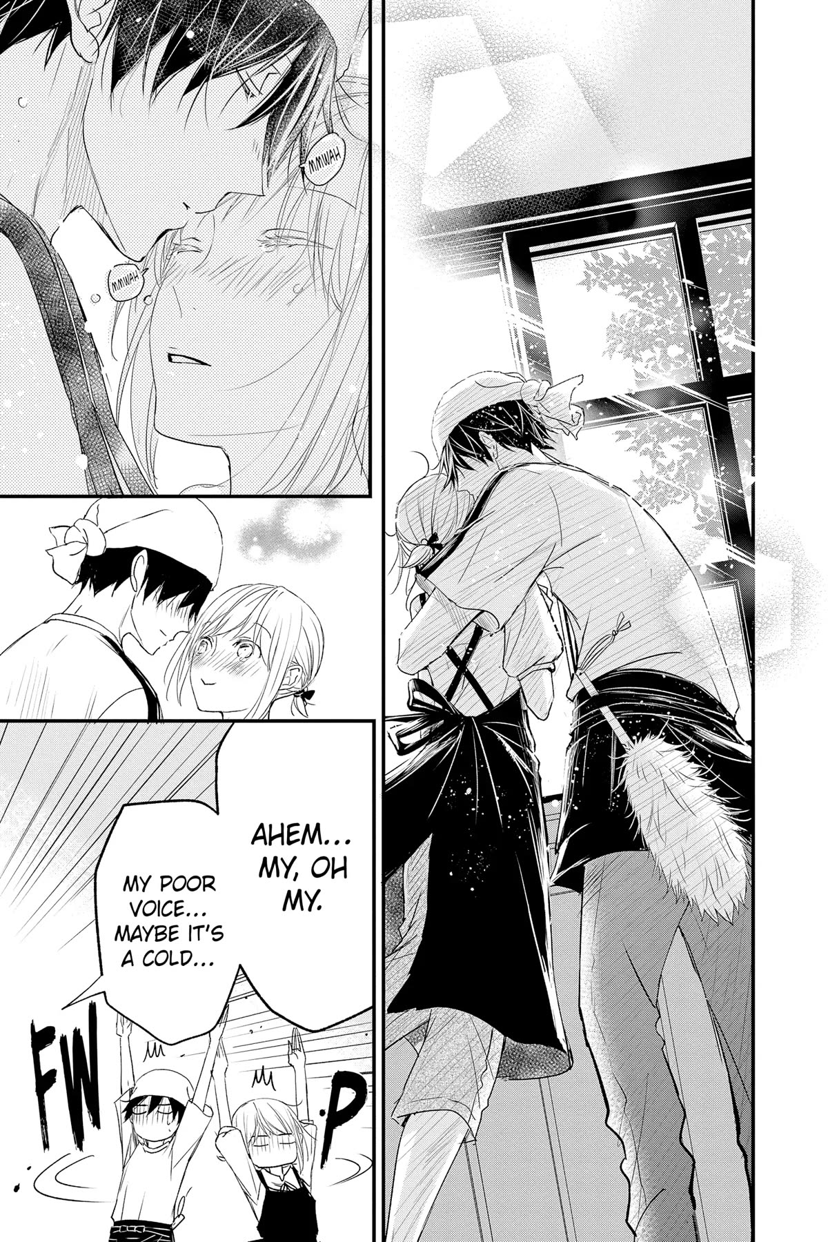 Queen's Quality Chapter 79 page 19 - Chapter 79