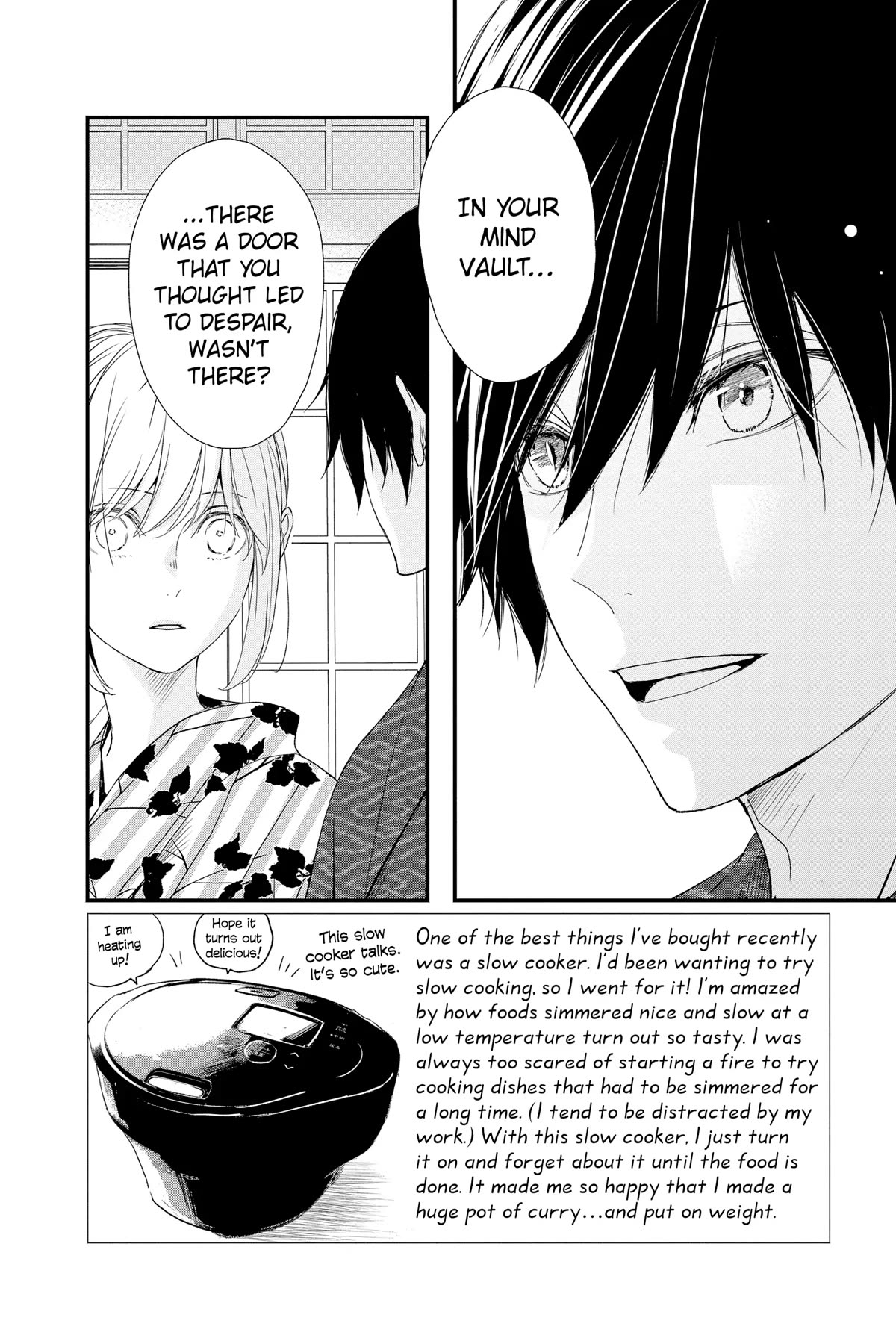 Queen's Quality Chapter 79 page 2 - Chapter 79
