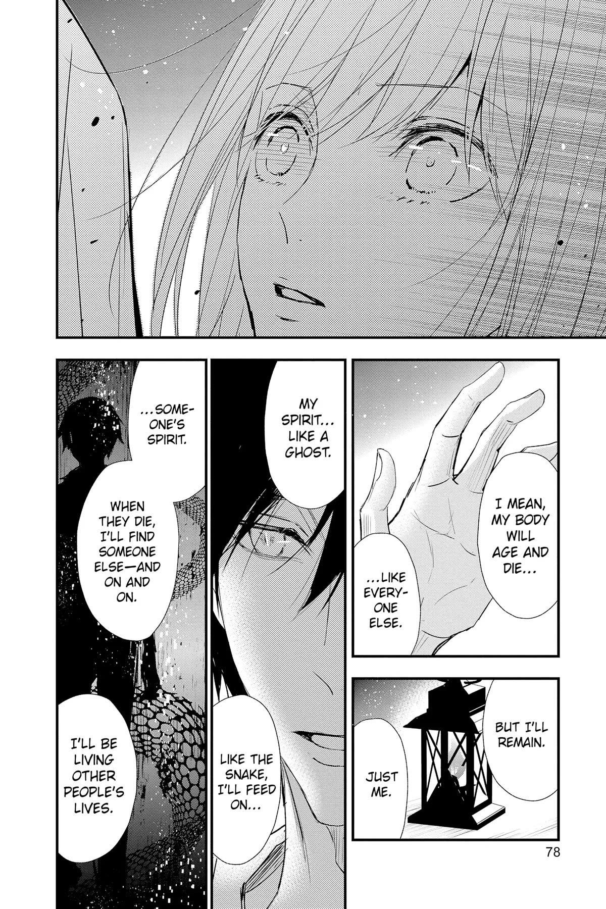 Queen's Quality Chapter 79 page 32 - Chapter 79
