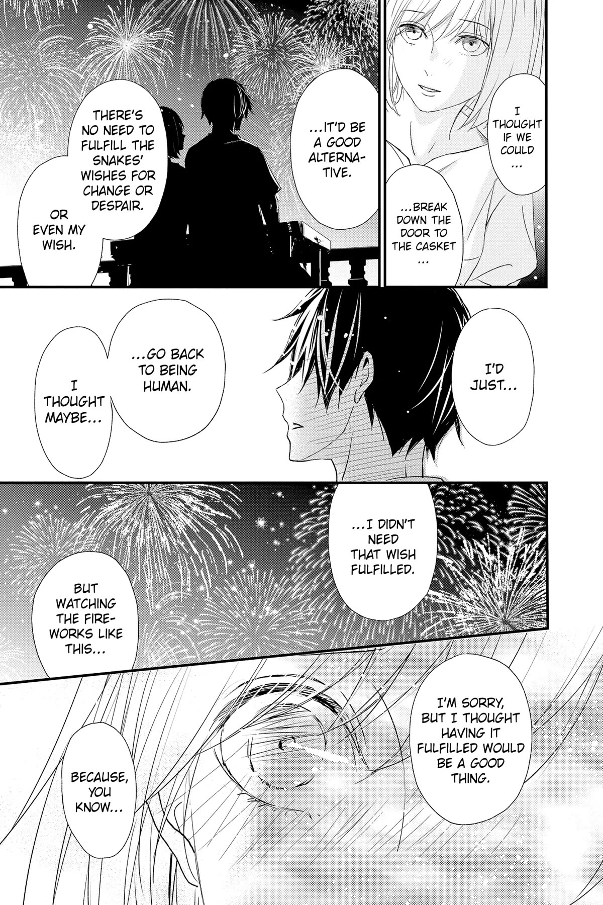 Queen's Quality Chapter 79 page 33 - Chapter 79