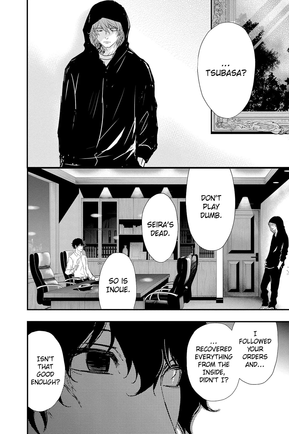Queen's Quality Chapter 79 page 36 - Chapter 79