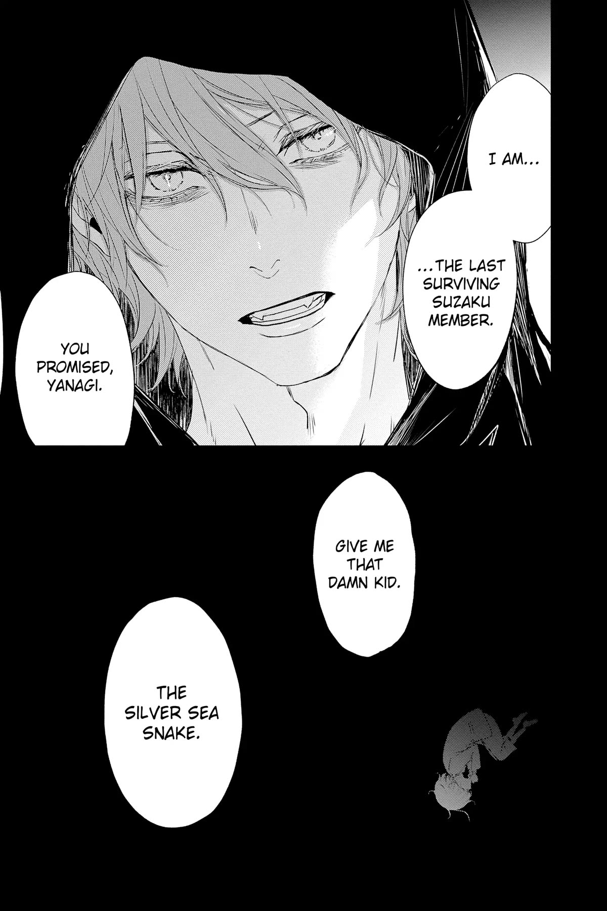 Queen's Quality Chapter 79 page 37 - Chapter 79