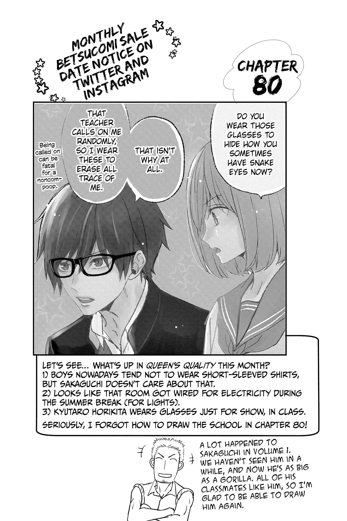 Queen's Quality Chapter 79 page 38 - Chapter 79