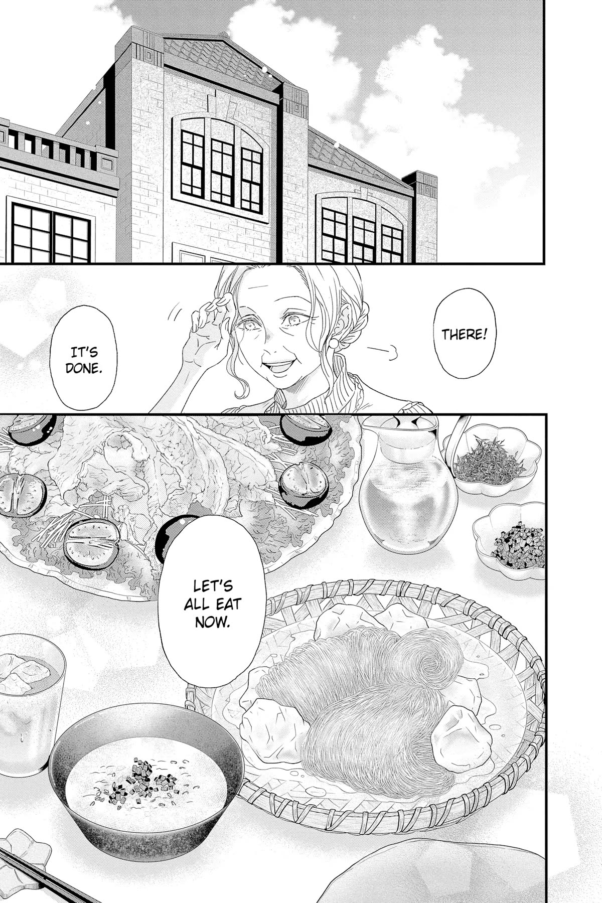 Queen's Quality Chapter 79 page 5 - Chapter 79