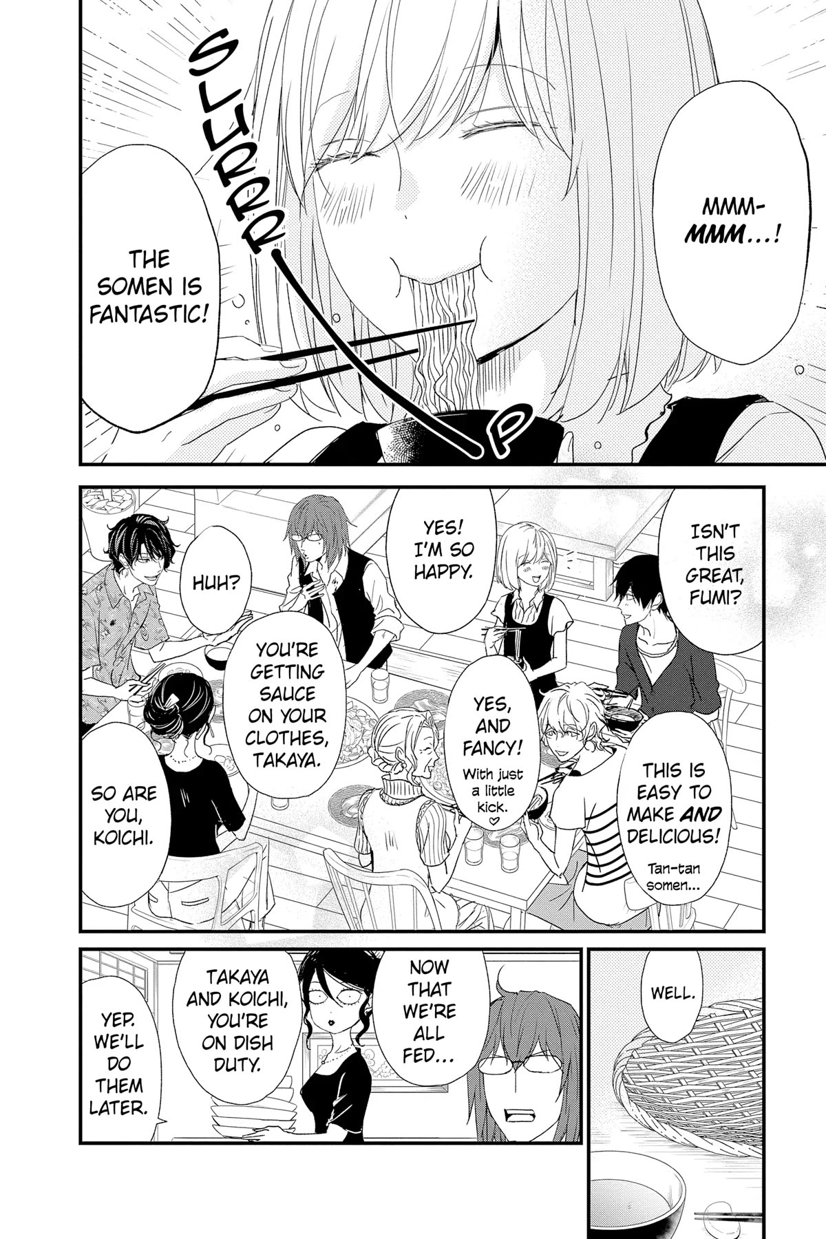 Queen's Quality Chapter 79 page 6 - Chapter 79