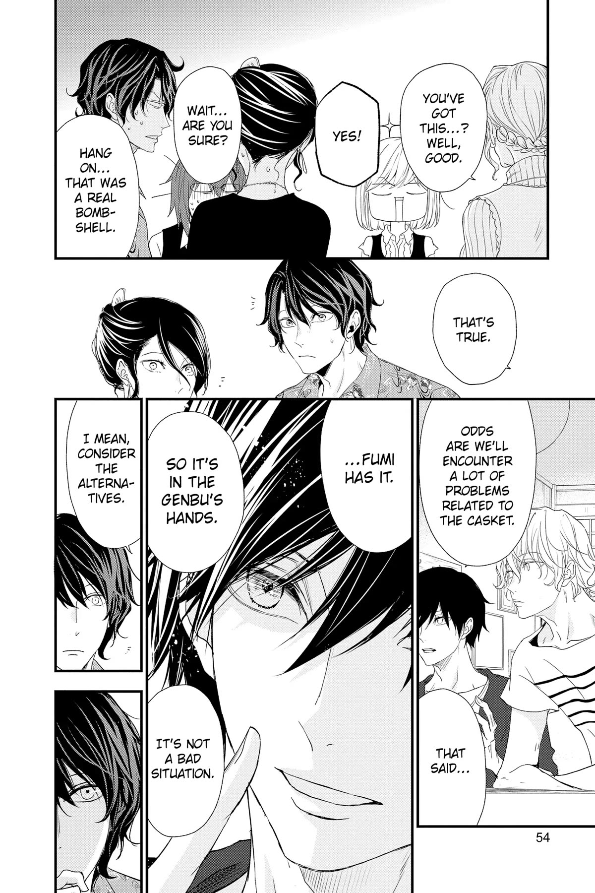 Queen's Quality Chapter 79 page 8 - Chapter 79