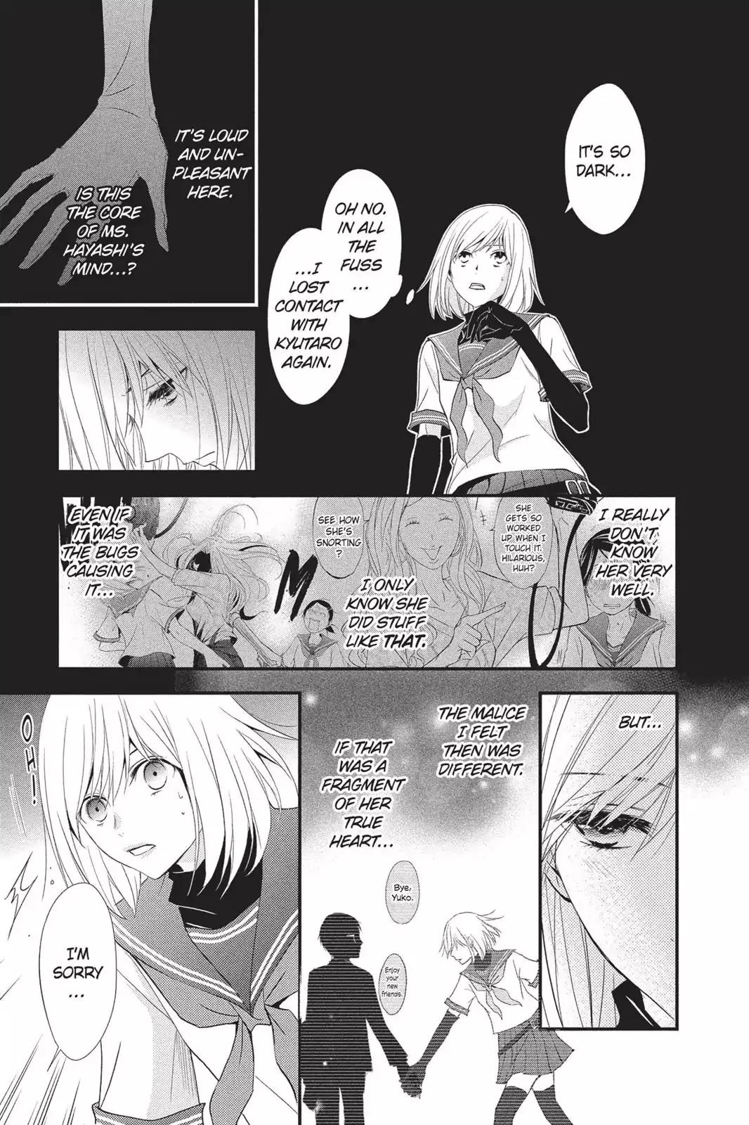 Queen's Quality Chapter 8 page 11 - Chapter 8