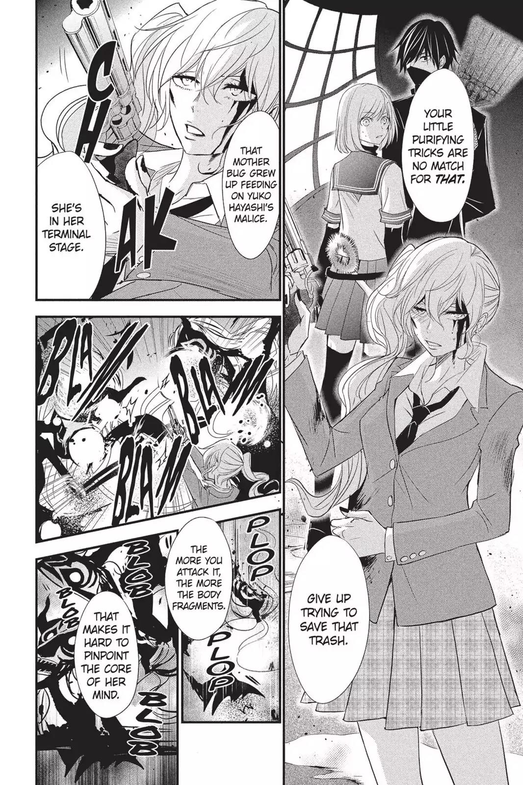 Queen's Quality Chapter 8 page 18 - Chapter 8