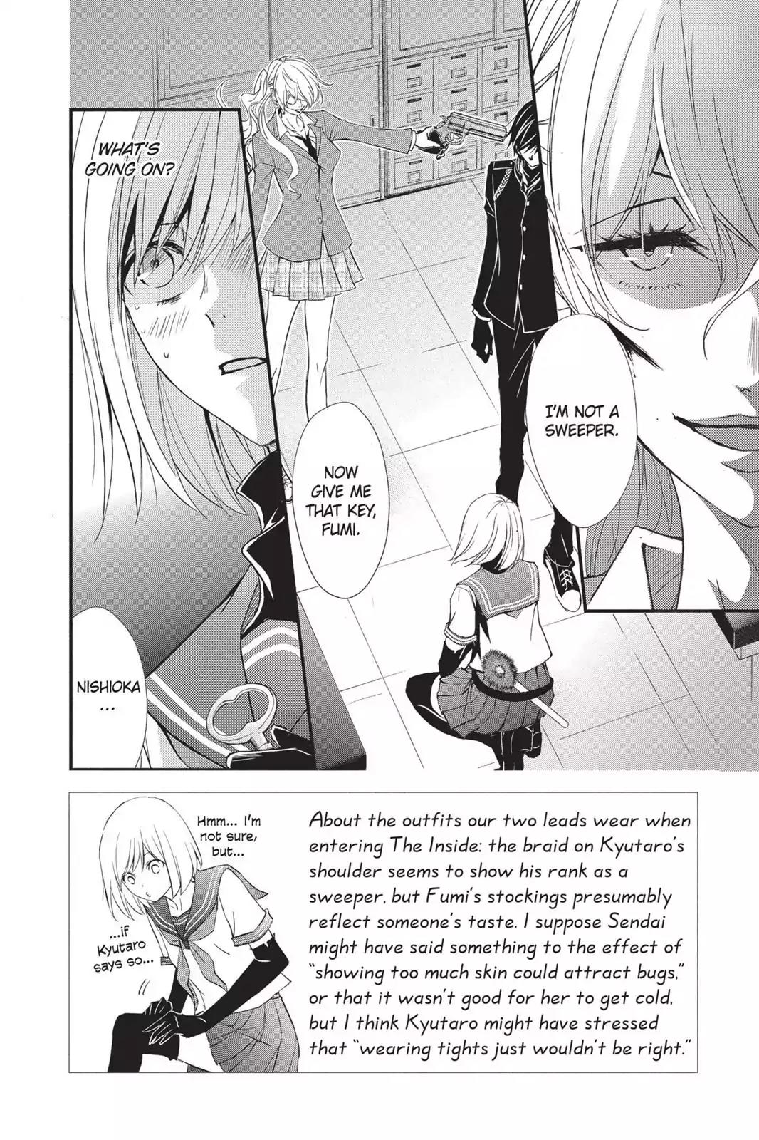 Queen's Quality Chapter 8 page 2 - Chapter 8