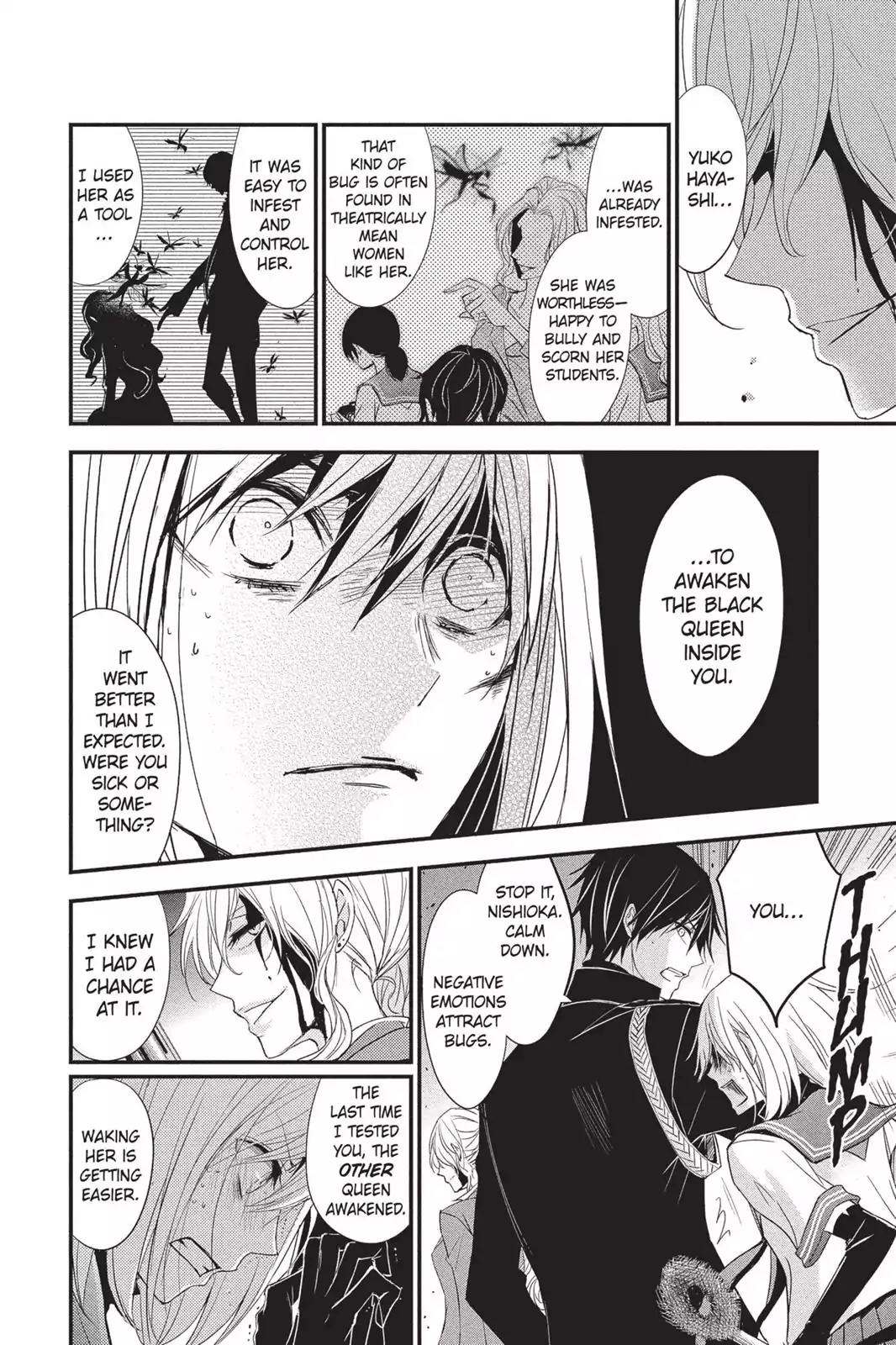 Queen's Quality Chapter 8 page 20 - Chapter 8