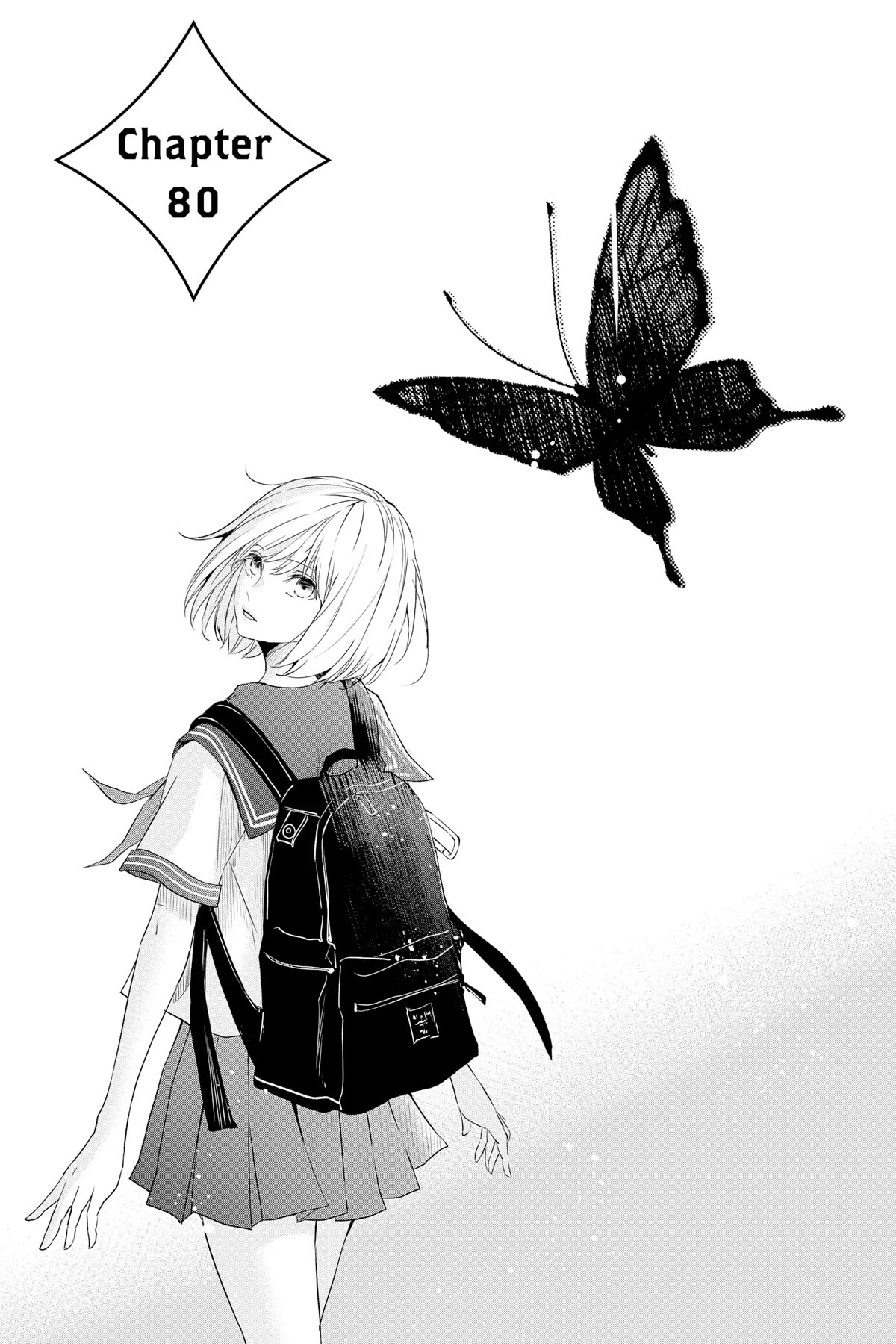 Queen's Quality Chapter 80 page 1 - Chapter 80
