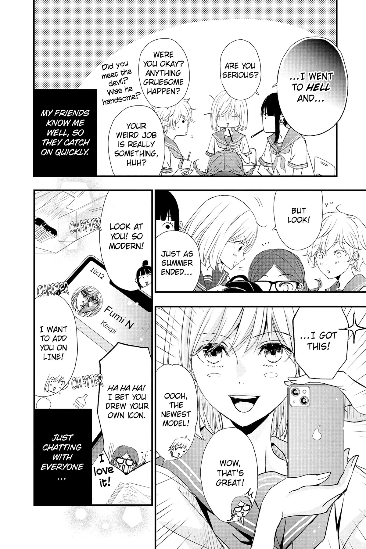 Queen's Quality Chapter 80 page 14 - Chapter 80