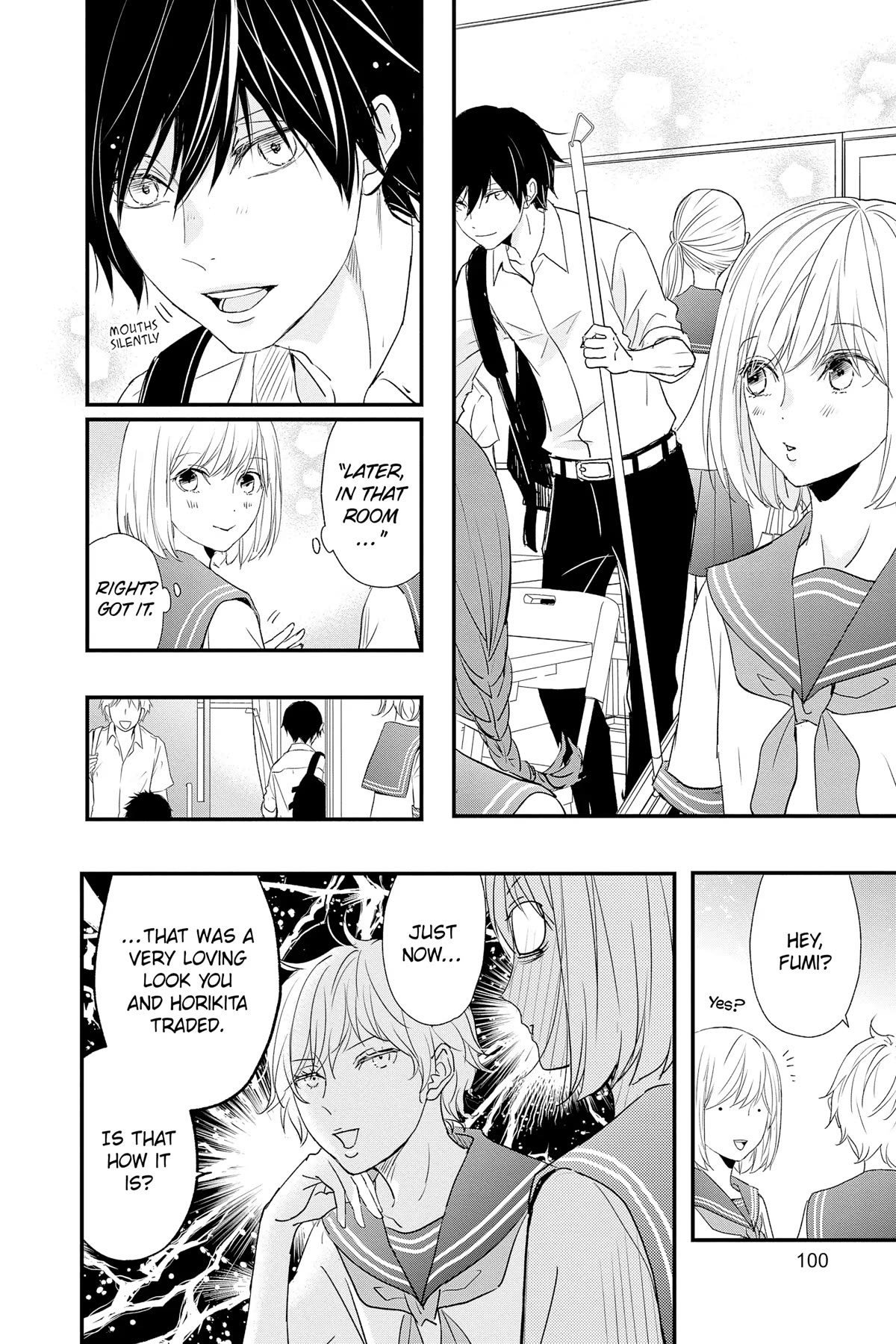 Queen's Quality Chapter 80 page 16 - Chapter 80