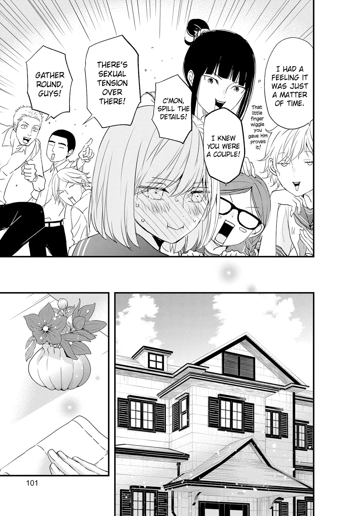 Queen's Quality Chapter 80 page 17 - Chapter 80