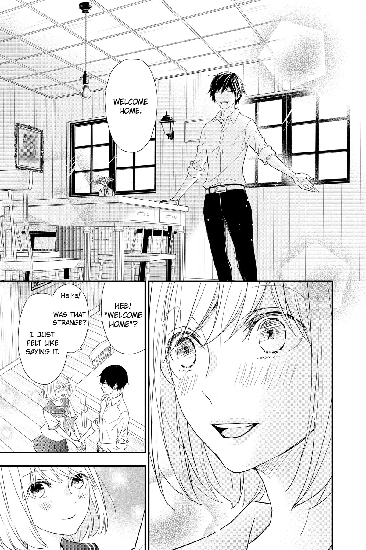 Queen's Quality Chapter 80 page 19 - Chapter 80