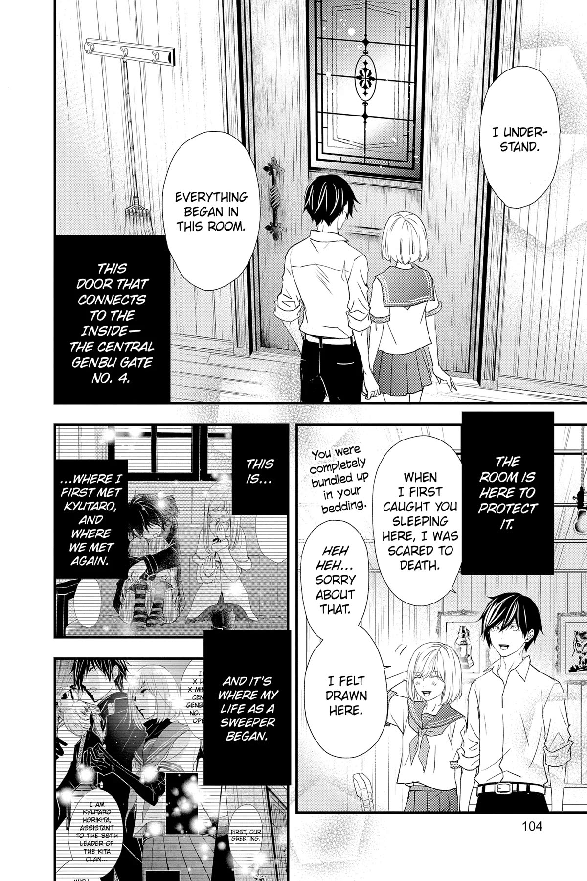 Queen's Quality Chapter 80 page 20 - Chapter 80