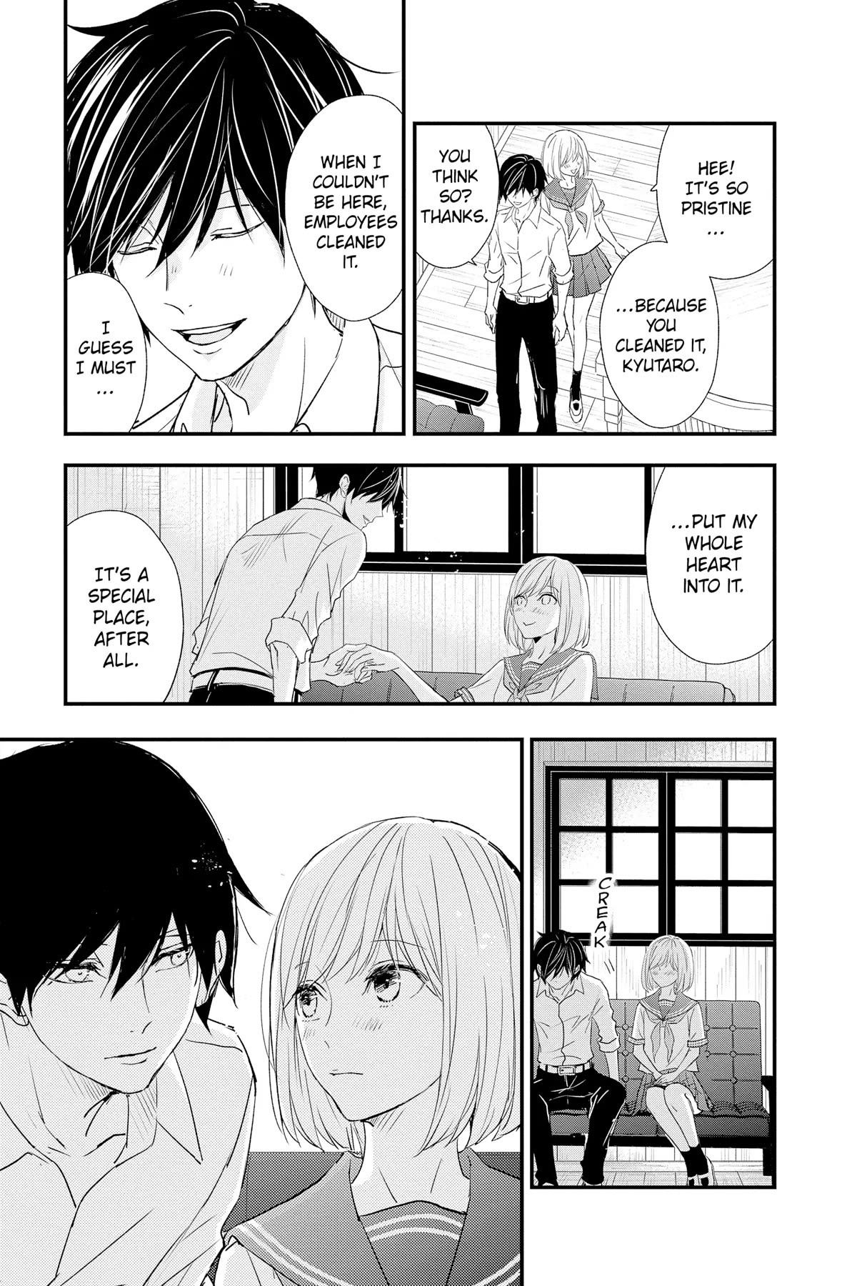 Queen's Quality Chapter 80 page 21 - Chapter 80