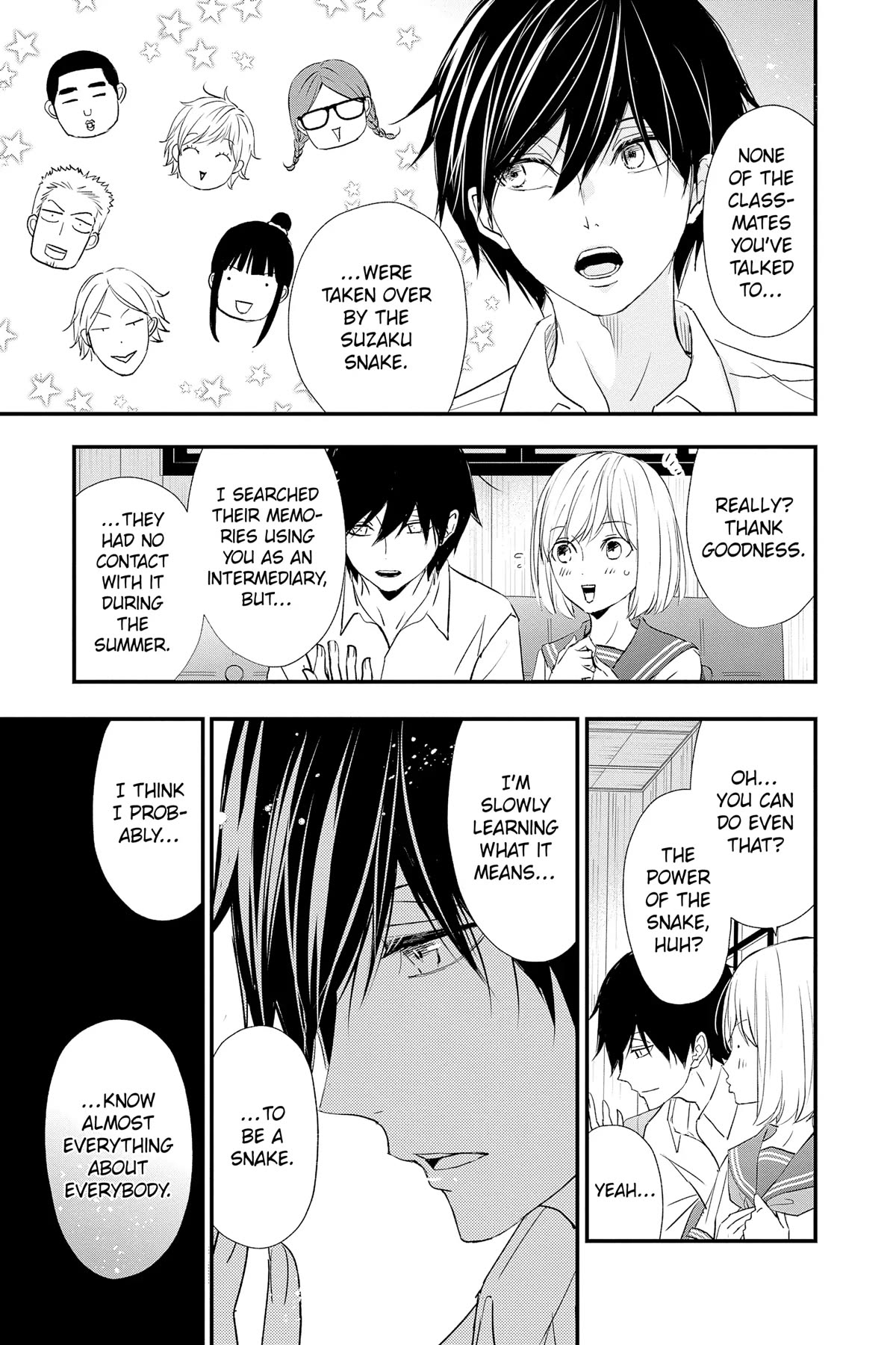 Queen's Quality Chapter 80 page 25 - Chapter 80