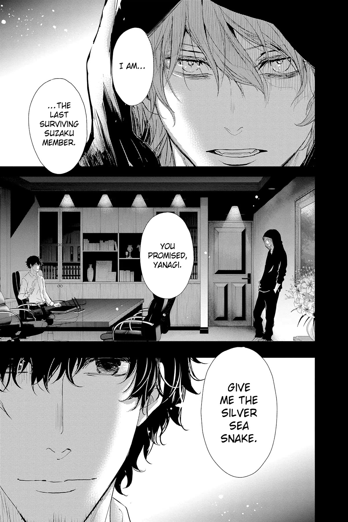 Queen's Quality Chapter 80 page 3 - Chapter 80