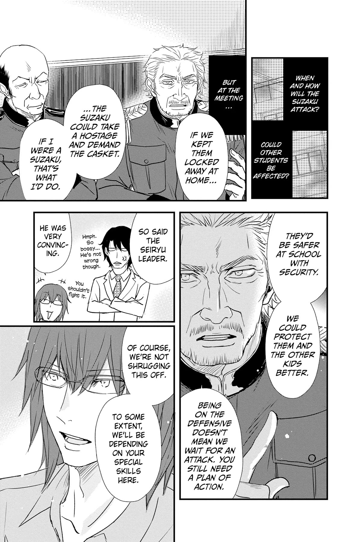Queen's Quality Chapter 80 page 31 - Chapter 80