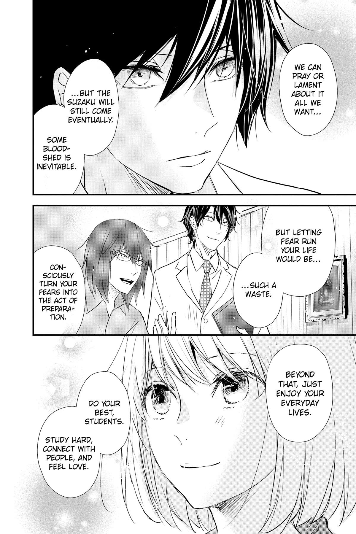 Queen's Quality Chapter 80 page 32 - Chapter 80