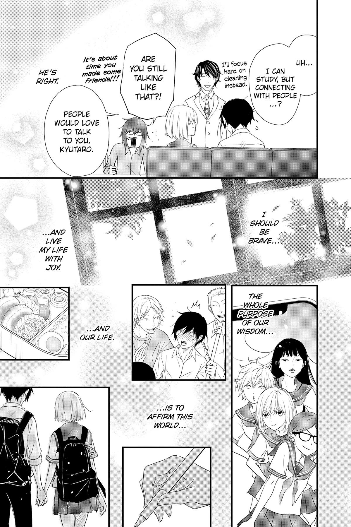 Queen's Quality Chapter 80 page 33 - Chapter 80