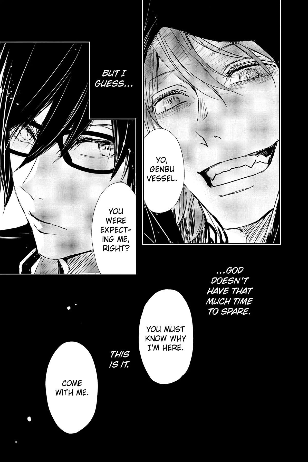 Queen's Quality Chapter 80 page 37 - Chapter 80