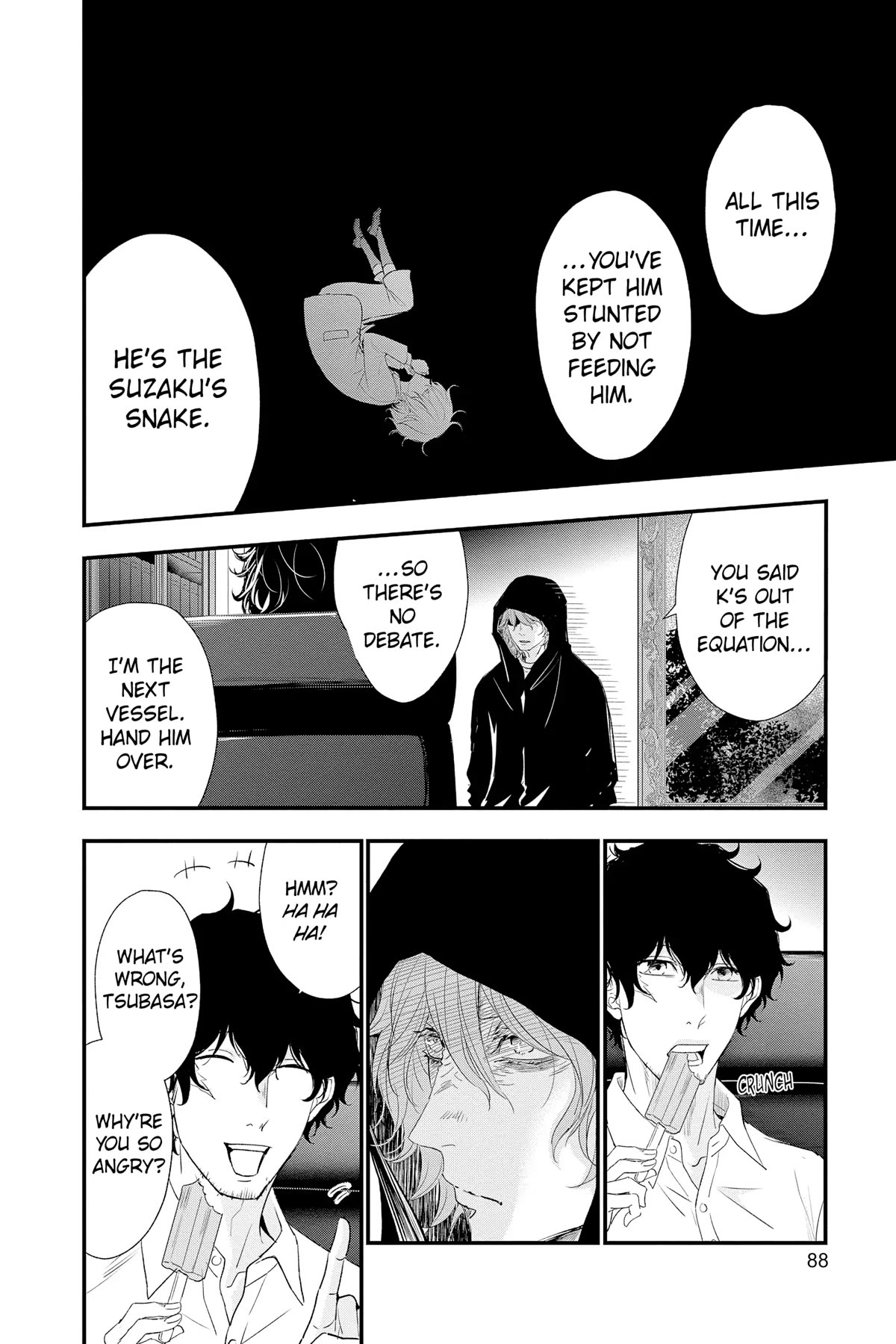 Queen's Quality Chapter 80 page 4 - Chapter 80