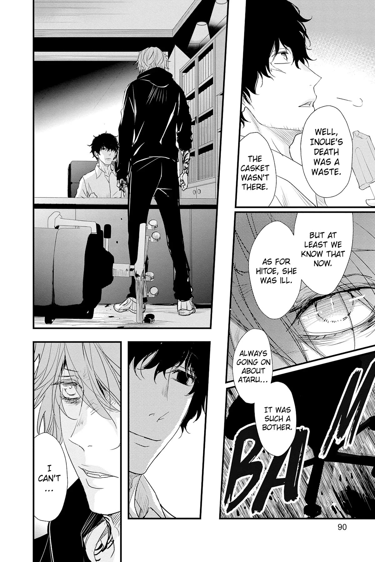 Queen's Quality Chapter 80 page 6 - Chapter 80