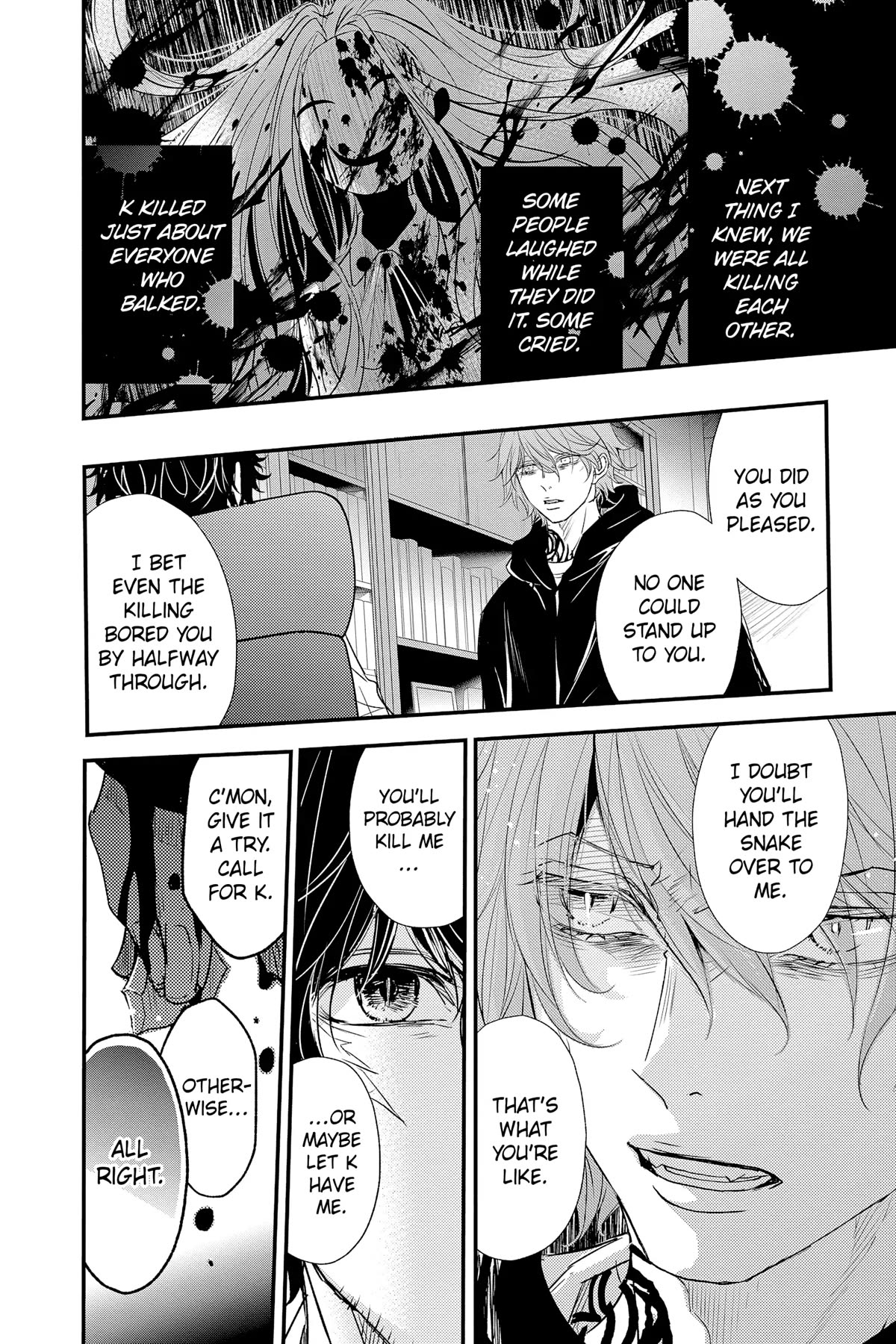 Queen's Quality Chapter 80 page 8 - Chapter 80