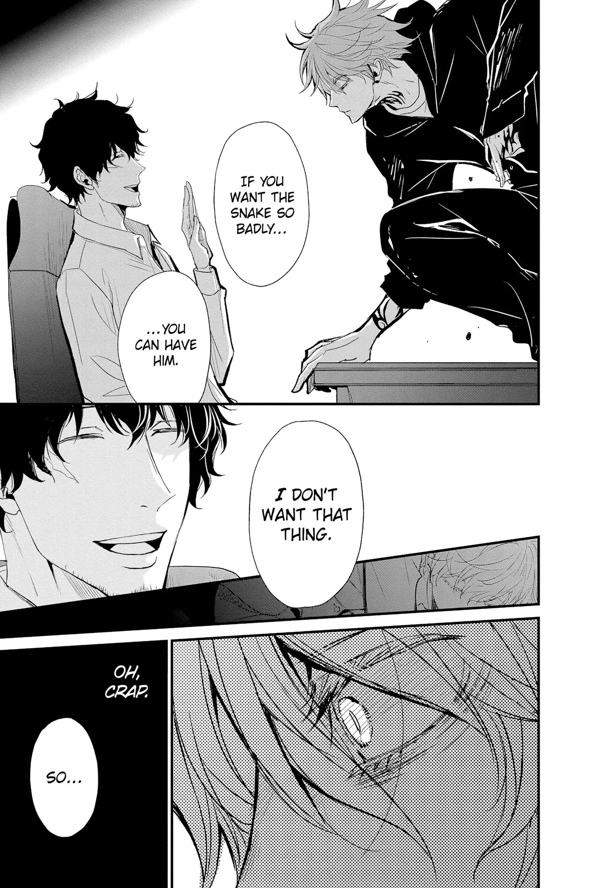 Queen's Quality Chapter 80 page 9 - Chapter 80