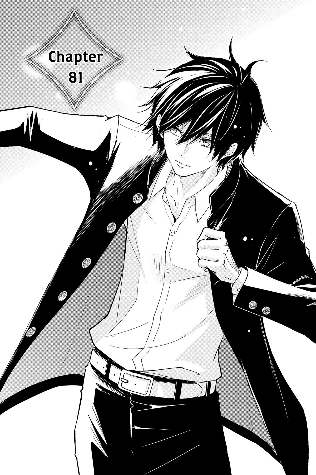 Queen's Quality Chapter 81 page 1 - Chapter 81