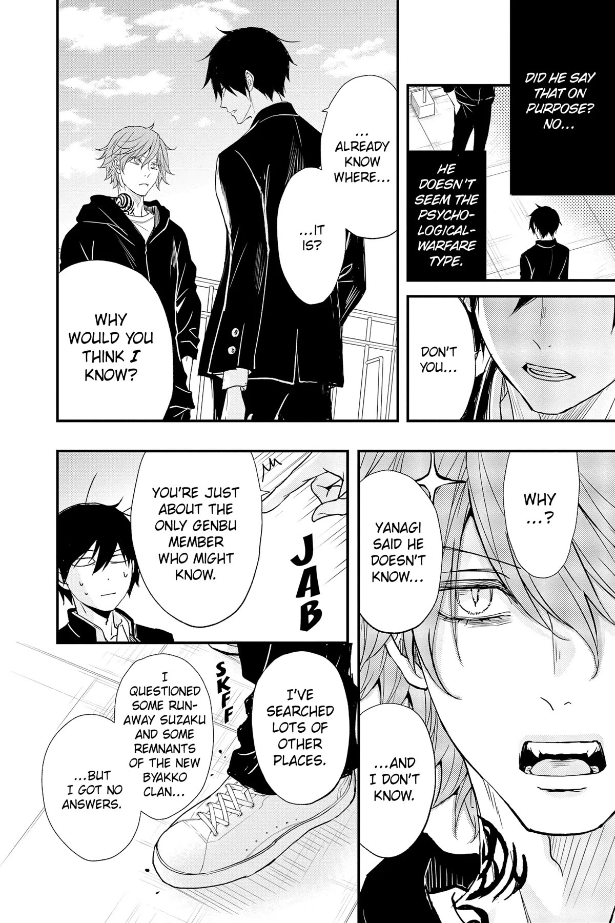 Queen's Quality Chapter 81 page 10 - Chapter 81