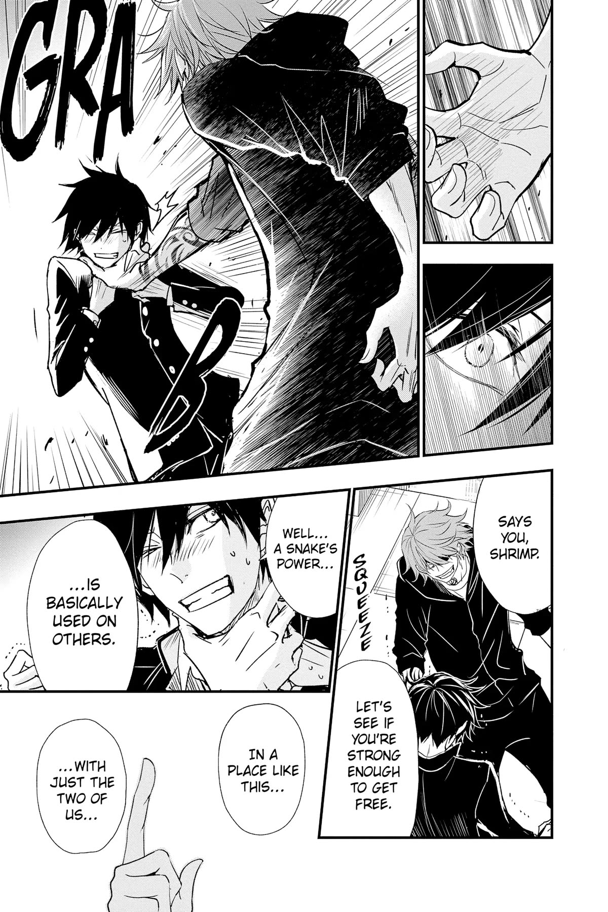Queen's Quality Chapter 81 page 13 - Chapter 81