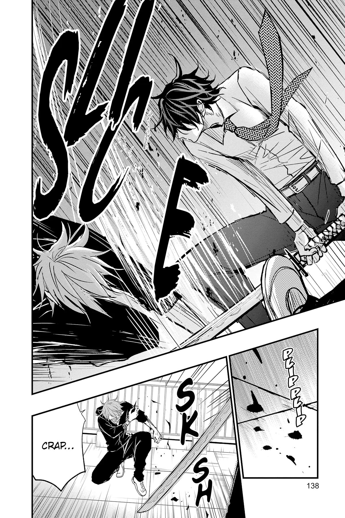 Queen's Quality Chapter 81 page 16 - Chapter 81