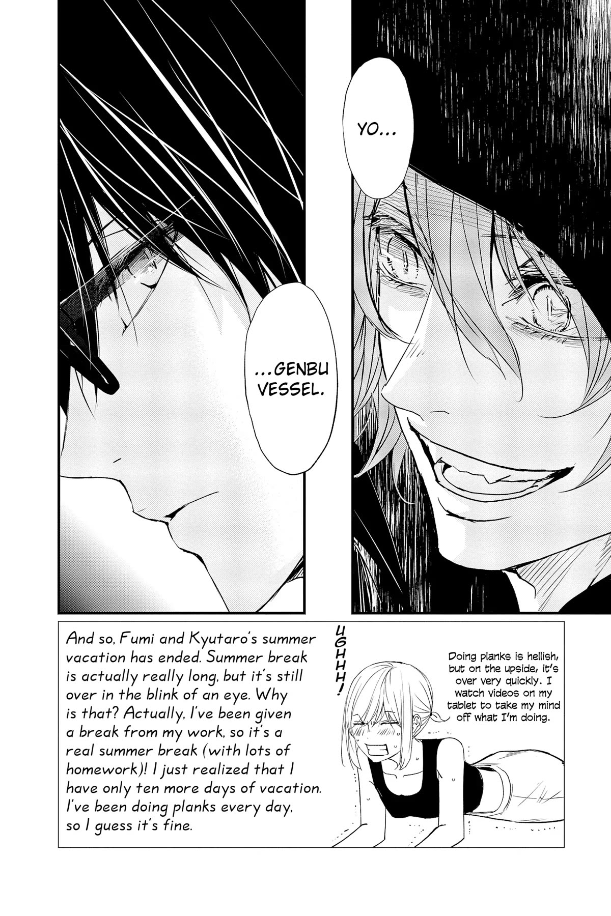 Queen's Quality Chapter 81 page 2 - Chapter 81