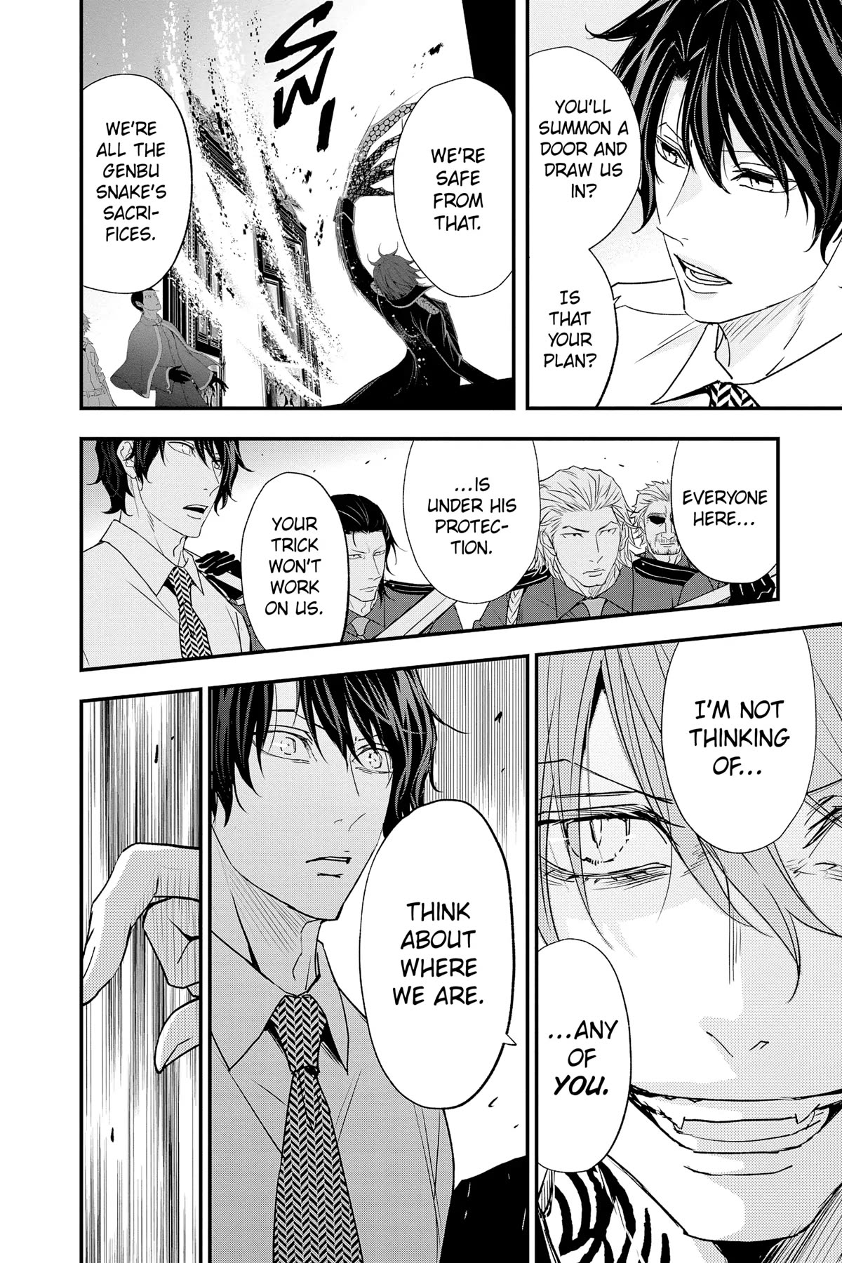 Queen's Quality Chapter 81 page 20 - Chapter 81