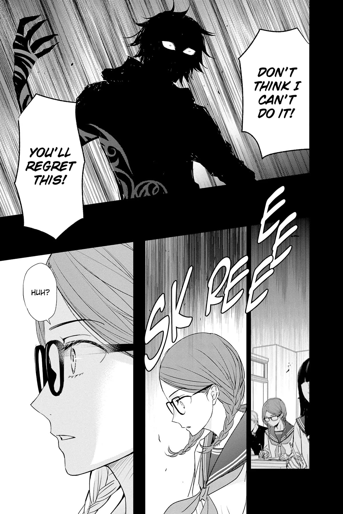 Queen's Quality Chapter 81 page 23 - Chapter 81