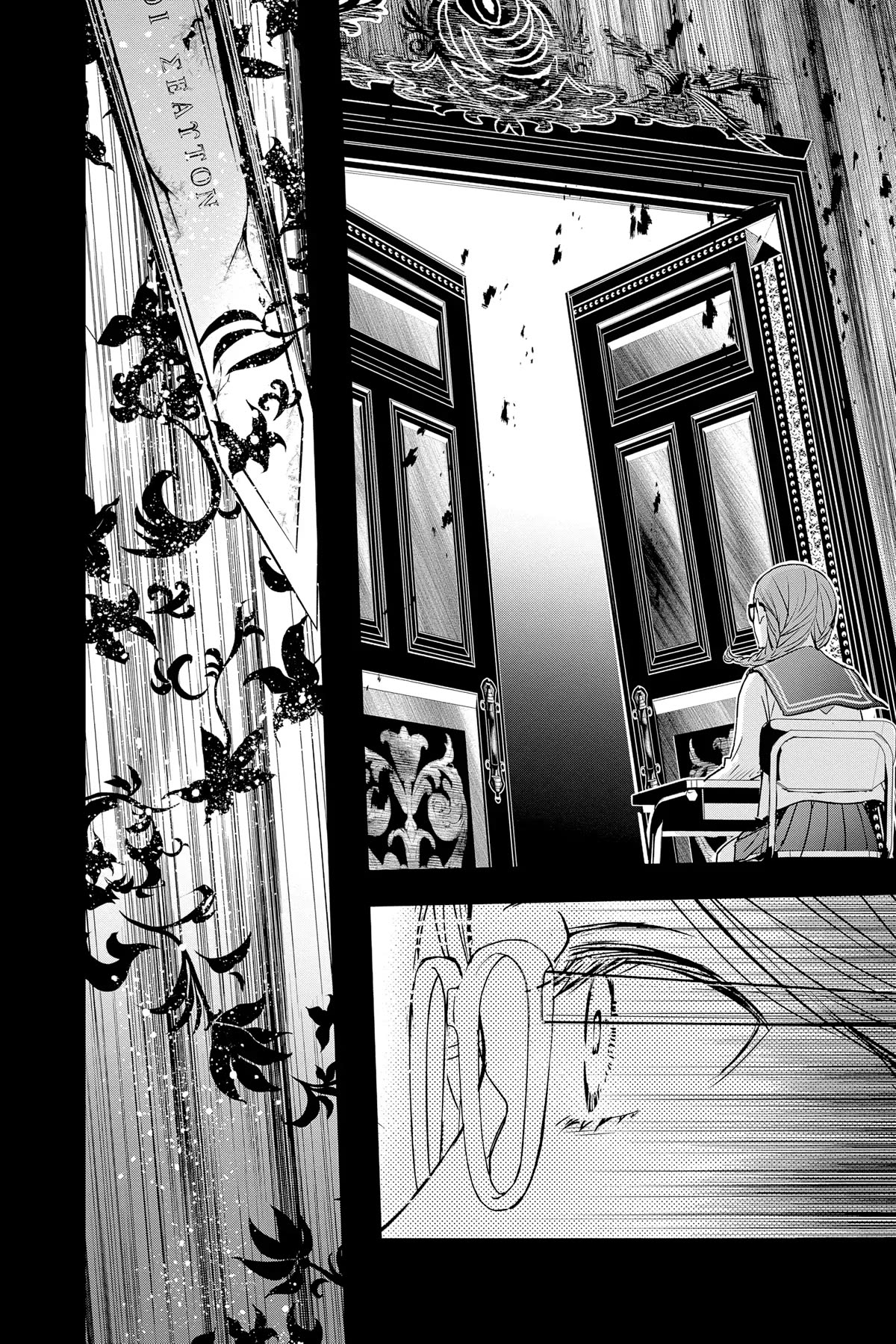 Queen's Quality Chapter 81 page 24 - Chapter 81