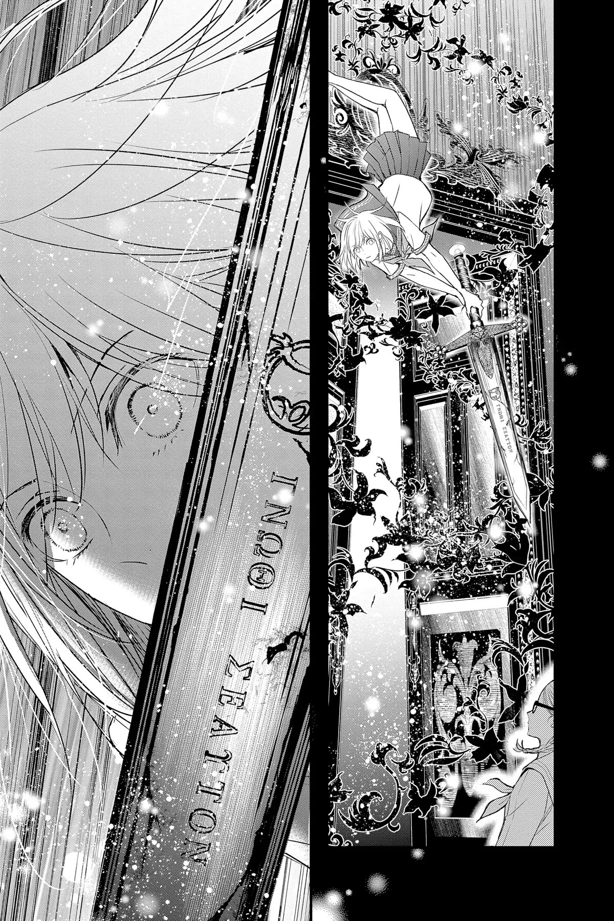 Queen's Quality Chapter 81 page 25 - Chapter 81