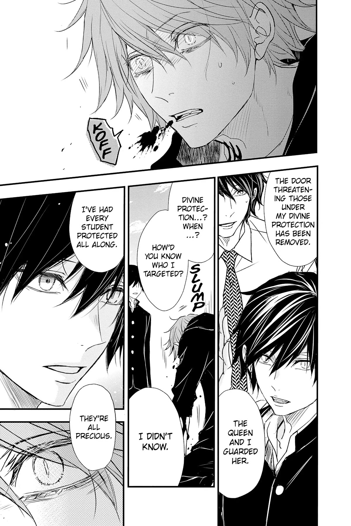 Queen's Quality Chapter 81 page 27 - Chapter 81