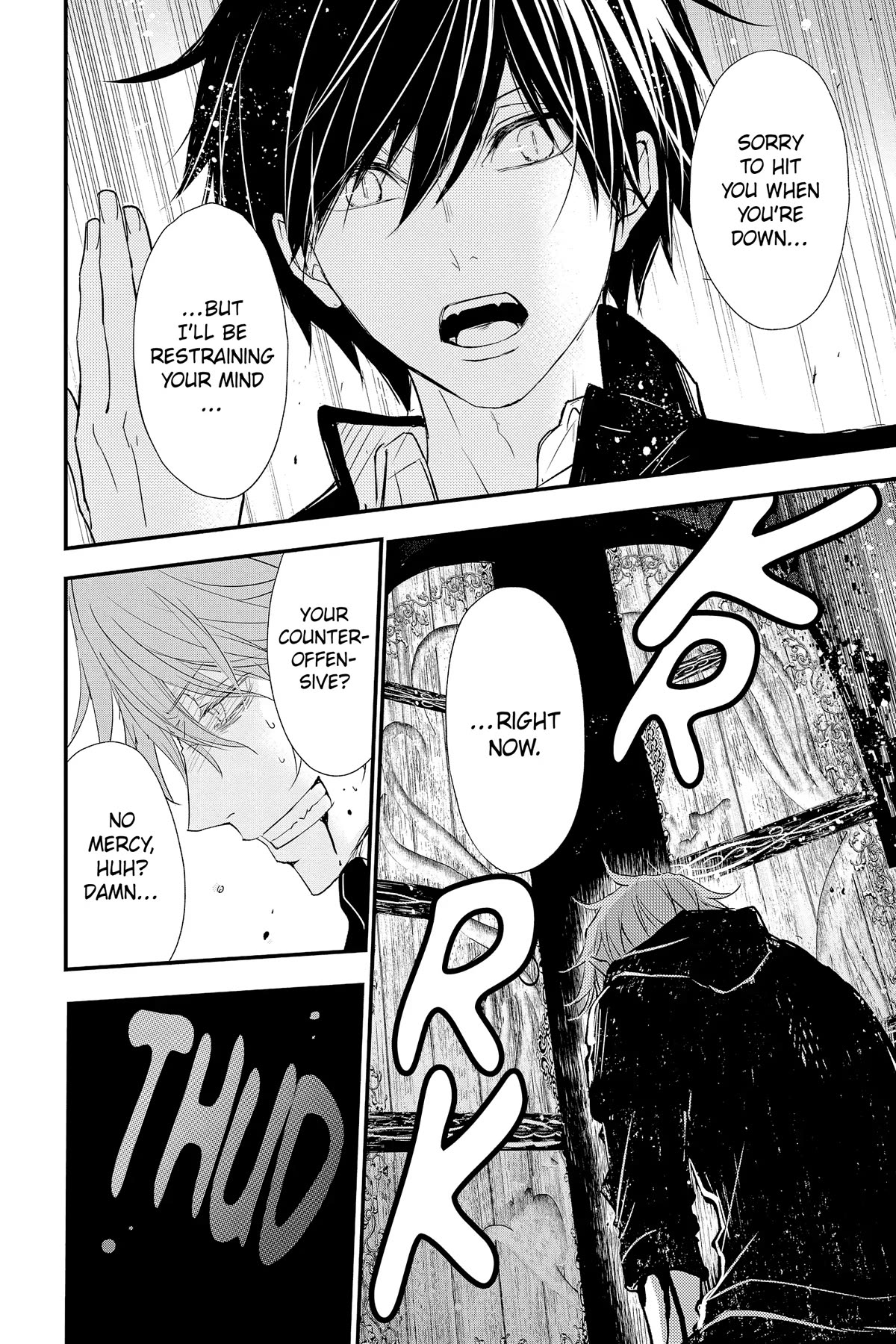 Queen's Quality Chapter 81 page 28 - Chapter 81
