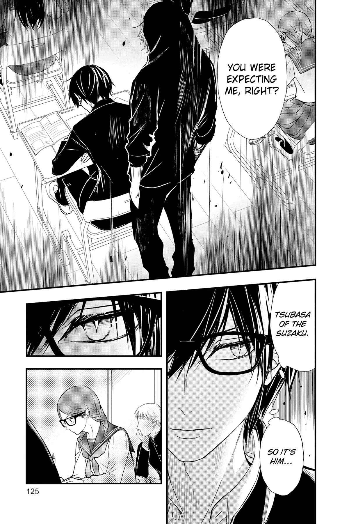 Queen's Quality Chapter 81 page 3 - Chapter 81