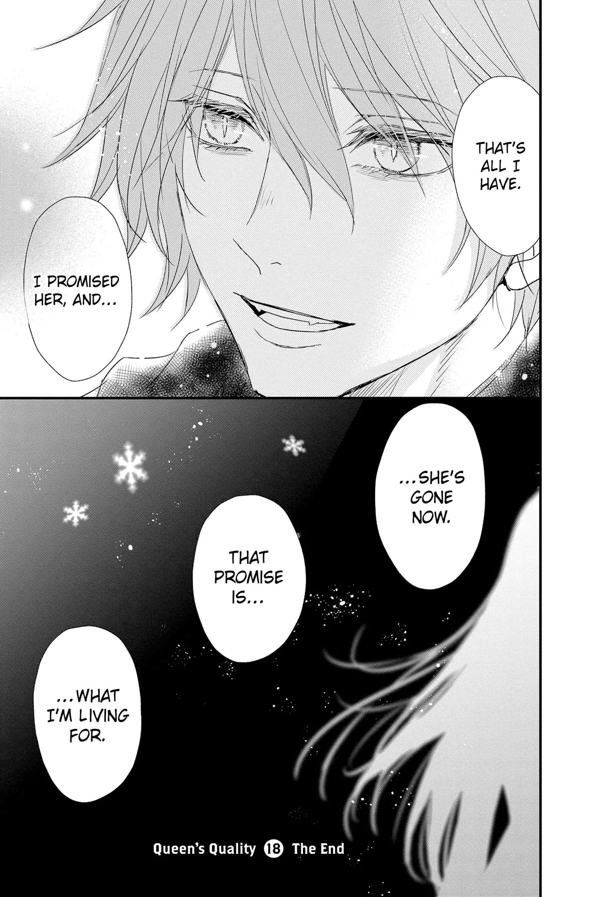 Queen's Quality Chapter 81 page 37 - Chapter 81