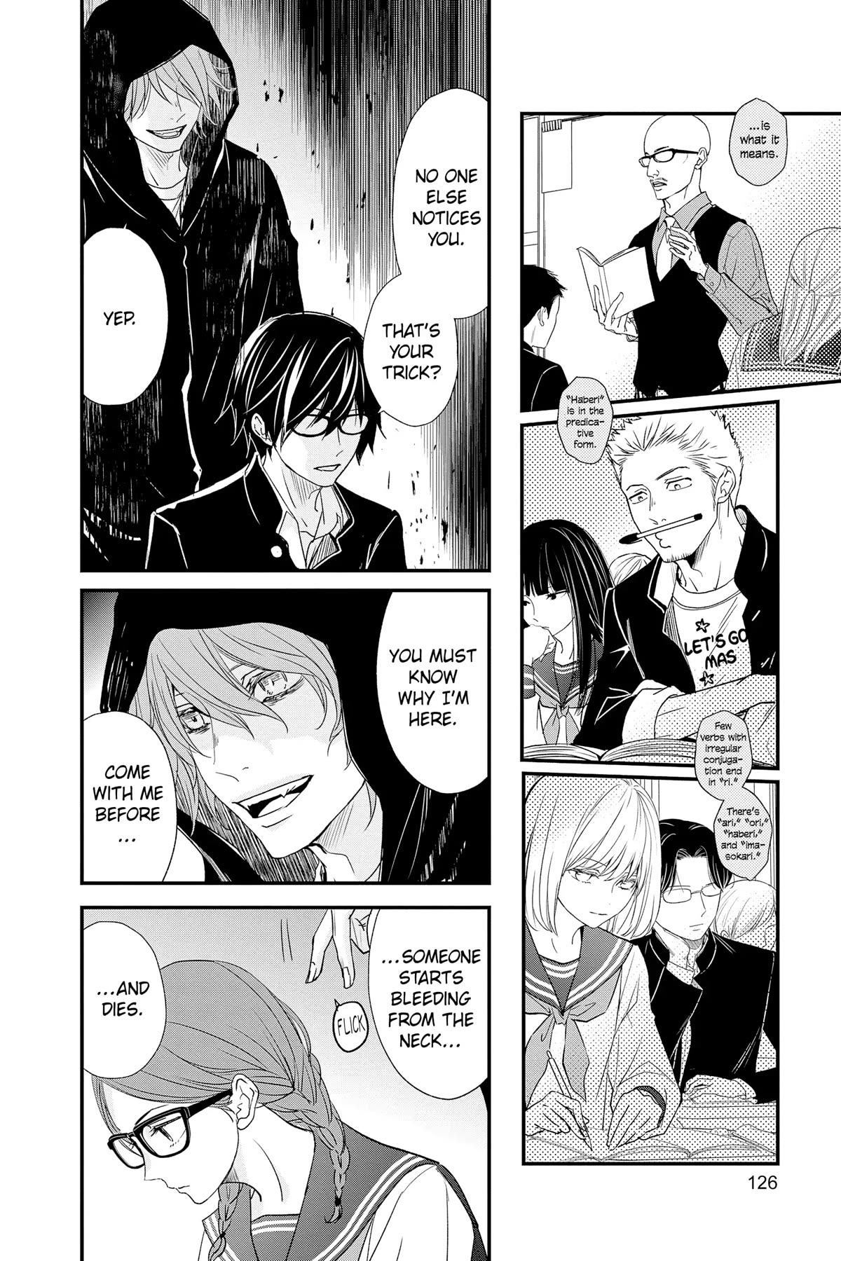 Queen's Quality Chapter 81 page 4 - Chapter 81
