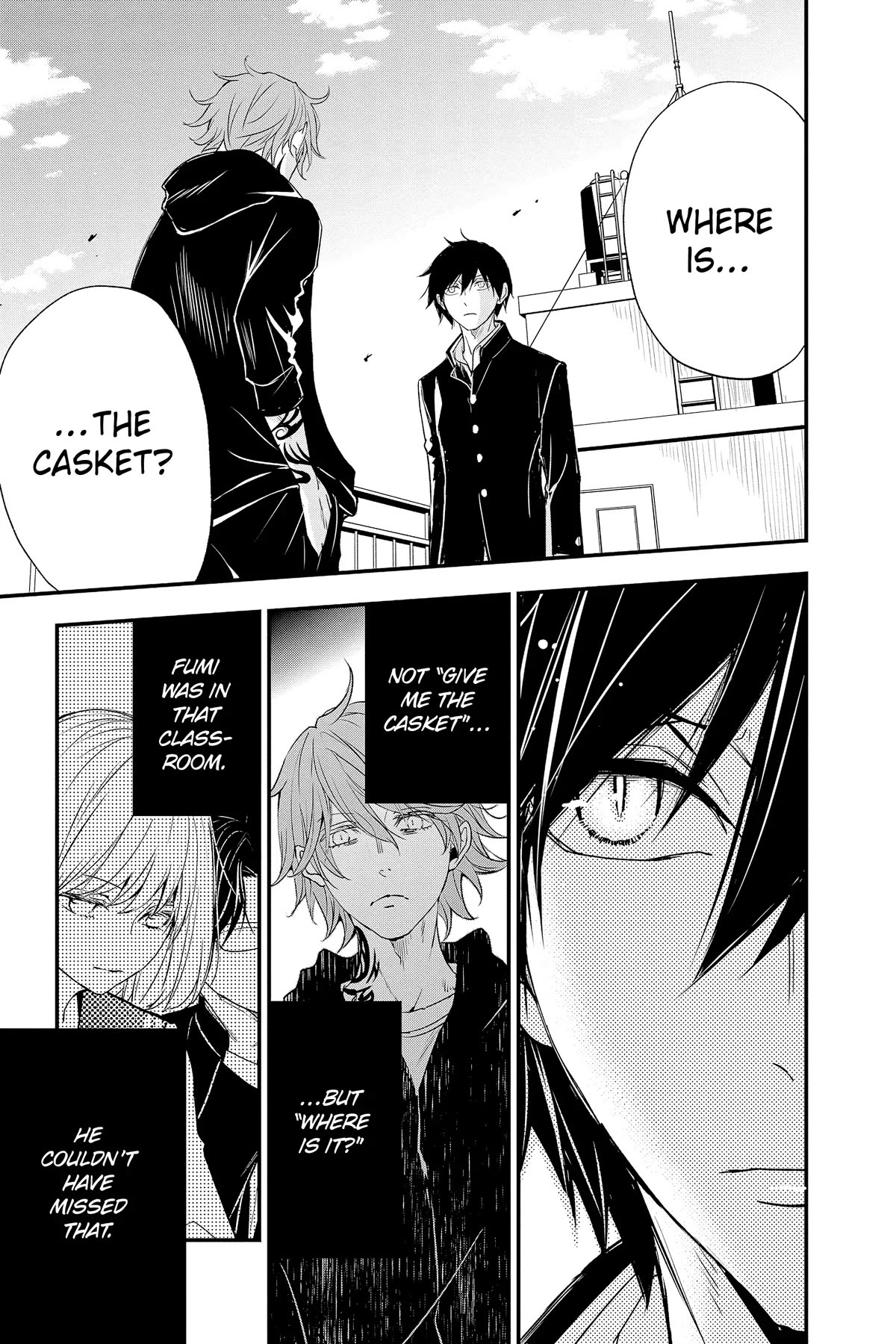Queen's Quality Chapter 81 page 9 - Chapter 81